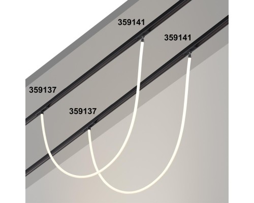 359137 KONST NT23 068 черный Трековый светильник для низковольтного шинопровода FLUM IP20 LED 3000К 14W 48V 1400Лм RAMO
