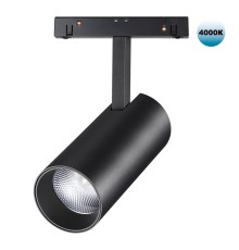 358424 SHINO NT20 028 черн Трековый светильник для низков. шинопровода IP20 LED 4000K 20W 48V FLUM