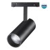 358424 SHINO NT20 028 черн Трековый светильник для низков. шинопровода IP20 LED 4000K 20W 48V FLUM