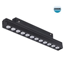 358418 SHINO NT20 027 черн Трековый светильник для низков. шинопровода IP20 LED 4000K 12W 48V FLUM