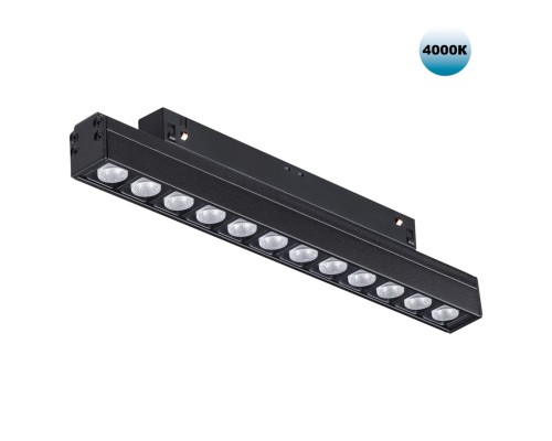 358418 SHINO NT20 027 черн Трековый светильник для низков. шинопровода IP20 LED 4000K 12W 48V FLUM