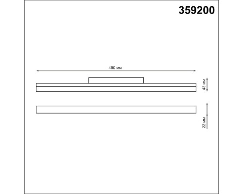 359200 SHINO NT23 079 белый Трековый светильник для низков. шинопровода IP20 LED 3000К 24W 48V 1800Лм FLUM