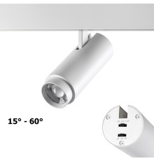 359206 SHINO NT23 070 белый Трековый светильник для низков. шинопровода с переключ. цветовой температуры и мощности IP20 LED 3000К\4000К\6000К 5W/9W/13W 48