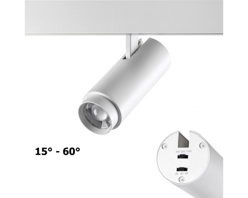 359206 SHINO NT23 070 белый Трековый светильник для низков. шинопровода с переключ. цветовой температуры и мощности IP20 LED 3000К\4000К\6000К 5W/9W/13W 48