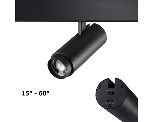 359207 SHINO NT23 070 черный Трековый светильник для низков. шинопровода с переключ. цветовой температуры и мощности IP20 LED 3000К\4000К\6000К 5W/9W/13W 4