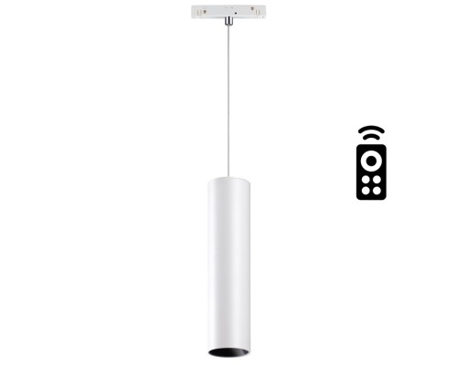 358635 SHINO NT21 040 белый Трековый низковольтный св-к диммируемый с ДУ, со сменой цв.температуры IP20 LED 3000~6500К 20W 48V FLUM