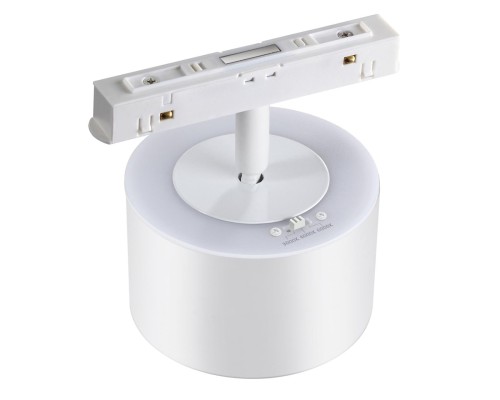 358979 SHINO NT22 белый Трековый светильник для низковольного шинопровода с переключ. цв. температуры IP20 LED 3000К\4000К\6000К 12W вниз + 3W вверх 48V FLUM