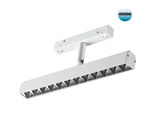 358609 SHINO NT21 035 белый Трековый светильник для низковольного шинопровода IP20 LED 4000K 12W 48V FLUM