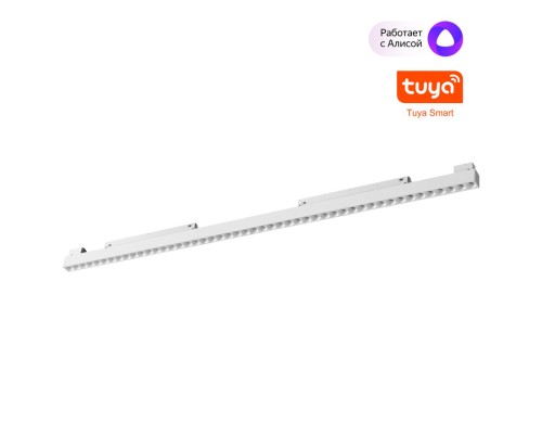 359638 SHINO NT25 000 белый Трековый низковольт. св-к диммир. со сменой цв.температуры, пульт ДУ/Tuya Smart Life IP20 LED 45W 48V 3000-6000K FLUM