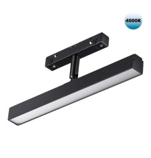 358612 SHINO NT21 035 черный Трековый светильник для низковольного шинопровода IP20 LED 4000K 12W 48V FLUM