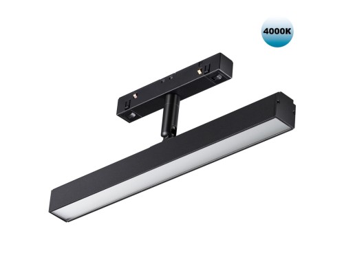 358612 SHINO NT21 035 черный Трековый светильник для низковольного шинопровода IP20 LED 4000K 12W 48V FLUM