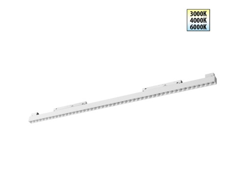 359626 SHINO NT25 000 белый Трековый светильник для низков. шинопровода с переключ. цв. темпер. IP20 LED 3000К\4000К\6000К 45W 48V FLUM