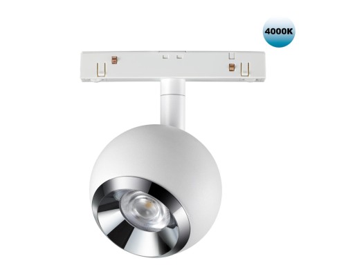 358394 SHINO NT20 029 белый/хром Трековый св-ник для низков.шинопровода IP20 LED 4000K 10W 48V FLUM