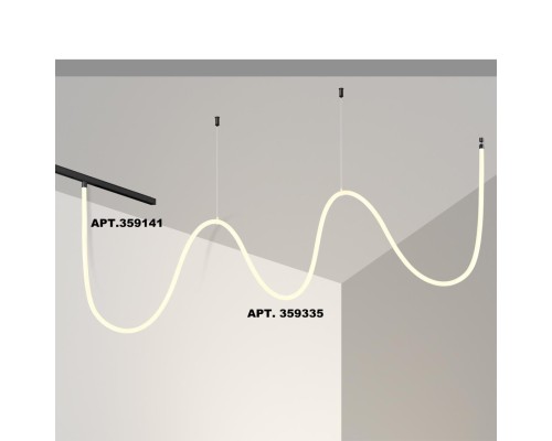 359335 KONST NT24 000 черный Трековый светильник для низковольтного шинопровода FLUM IP20 LED 25W 4000K 48V 2420Лм RAMO