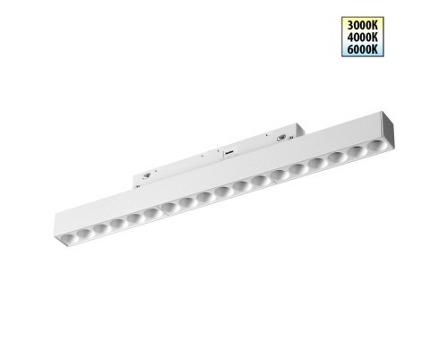 359622 SHINO NT25 000 белый Трековый светильник для низков. шинопровода с переключ. цв. темпер. IP20 LED 3000К\4000К\6000К 18W 48V FLUM