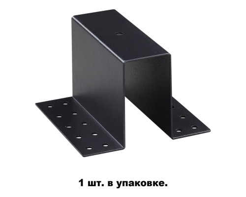 135101 SHINO NT20 026 черный Крепление для встраиваемого монтажа IP20 FLUM