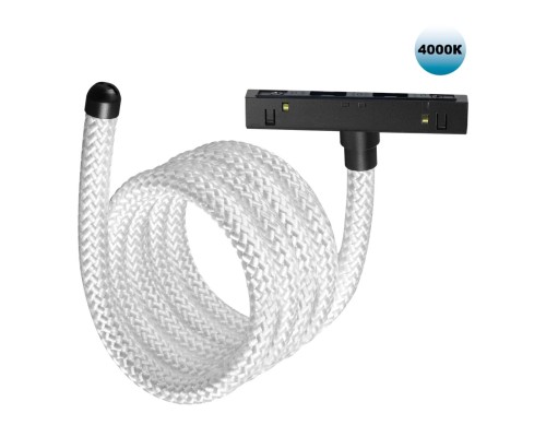 359335 KONST NT24 000 черный Трековый светильник для низковольтного шинопровода FLUM IP20 LED 25W 4000K 48V 2420Лм RAMO