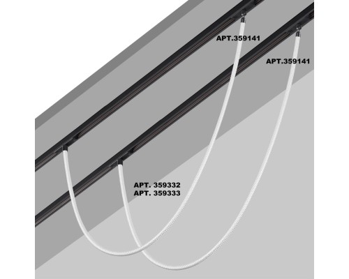 359333 KONST NT24 000 черный Светильник трековый для низковольтного шинопровода FLUM IP20 LED 14W 4000K 48V 1360Лм RAMO