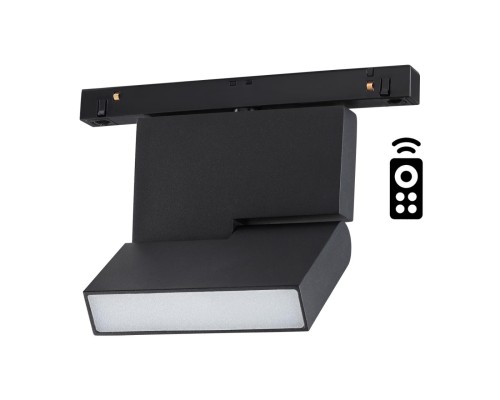 358626 SHINO NT21 039 черный Трековый низковольтный св-к диммируемый с ДУ, со сменой цв.температуры IP20 LED 3000~6500К 10W 48V FLUM