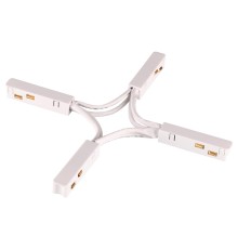 135177 SHINO NT23 055 белый Гибкий токопроводящий соединитель для низковольтного шинопровода 