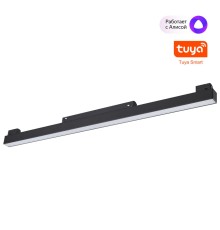 359631 SHINO NT25 000 черный Трековый низковольт. св-к диммир. со сменой цв.температуры, пульт ДУ/Tuya Smart Life IP20 LED 20W 48V 3000-6000K FLUM