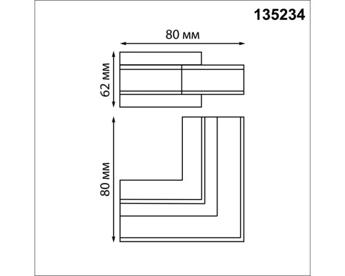 135234 SHINO NT23 060 черный Соединитель 