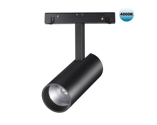 358422 SHINO NT20 028 черн Трековый светильник для низков. шинопровода IP20 LED 4000K 12W 48V FLUM