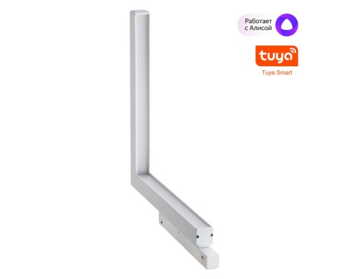 359503 SHINO NT24 137 белый Трековый низковольт. св-к диммир. со сменой цв.температуры, пульт ДУ/Tuya Smart Life IP20 LED 24W 48V 3000-6500K FLUM