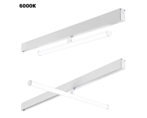 359447 SHINO NT24 132 белый Трековый низковольт. св-к диммир. со сменой цв.температуры, пульт ДУ/Tuya Smart Life IP20 LED 12W 48V 3000-6000K FLUM