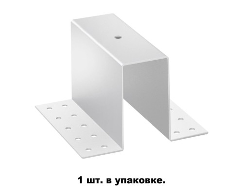 135100 SHINO NT20 026 белый Крепление для встраиваемого монтажа IP20 FLUM