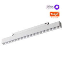 359634 SHINO NT25 000 белый Трековый низковольт. св-к диммир. со сменой цв.температуры, пульт ДУ/Tuya Smart Life IP20 LED 18W 48V 3000-6000K FLUM