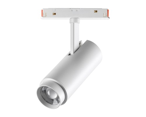 359206 SHINO NT23 070 белый Трековый светильник для низков. шинопровода с переключ. цветовой температуры и мощности IP20 LED 3000К\4000К\6000К 5W/9W/13W 48