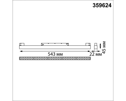 359624 SHINO NT25 000 белый Трековый светильник для низков. шинопровода с переключ. цв. темпер. IP20 LED 3000К\4000К\6000К 30W 48V FLUM