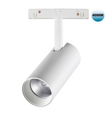 358423 SHINO NT20 028 белый Трековый светильник для низков. шинопровода IP20 LED 4000K 20W 48V FLUM