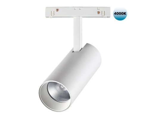 358423 SHINO NT20 028 белый Трековый светильник для низков. шинопровода IP20 LED 4000K 20W 48V FLUM