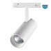 358423 SHINO NT20 028 белый Трековый светильник для низков. шинопровода IP20 LED 4000K 20W 48V FLUM