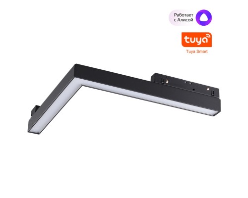 359502 SHINO NT24 137 черный Трековый низковольт. св-к диммир. со сменой цв.температуры, пульт ДУ/Tuya Smart Life IP20 LED 24W 48V 3000-6500K FLUM