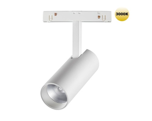 359202 SHINO NT23 078 белый Трековый светильник для низков. шинопровода IP20 LED 3000К 12W 48V 960Лм FLUM
