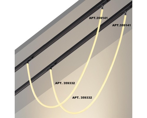 359332 KONST NT24 000 черный Светильник трековый для низковольтного шинопровода FLUM IP20 LED 14W 3000K 48V 1360Лм RAMO