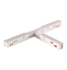 135175 SHINO NT23 055 белый Гибкий токопроводящий соединитель для низковольтного шинопровода 