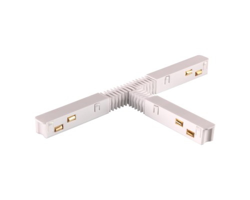 135175 SHINO NT23 055 белый Гибкий токопроводящий соединитель для низковольтного шинопровода 