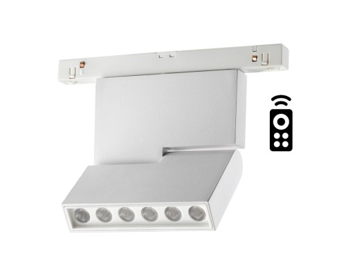 358627 SHINO NT21 039 белый Трековый низковольтный св-к диммируемый с ДУ, со сменой цв.температуры IP20 LED 3000~6500К 12W 48V FLUM