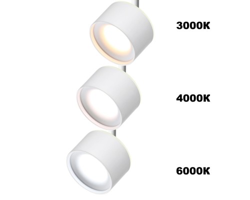 358979 SHINO NT22 белый Трековый светильник для низковольного шинопровода с переключ. цв. температуры IP20 LED 3000К\4000К\6000К 12W вниз + 3W вверх 48V FLUM