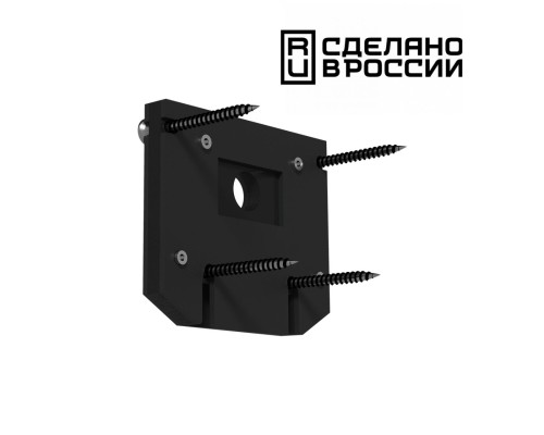 135131 NT21 032 черный Заглушка торцевая для арт 135129 FLUM