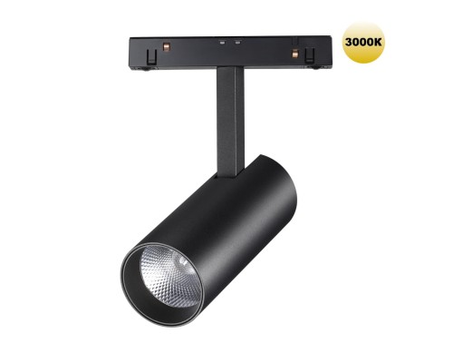 359203 SHINO NT23 078 черный Трековый светильник для низков. шинопровода IP20 LED 3000К 12W 48V 960Лм FLUM