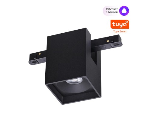 359519 SHINO NT24 130 черный Трековый низковольт. св-к диммир. со сменой цв.температуры, пульт ДУ/Tuya Smart Life IP20 LED 10W 48V 3000-6000K FLUM