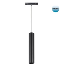 358426 SHINO NT20 028 черн Трековый светильник для низков. шинопровода IP20 LED 4000K 12W 48V FLUM