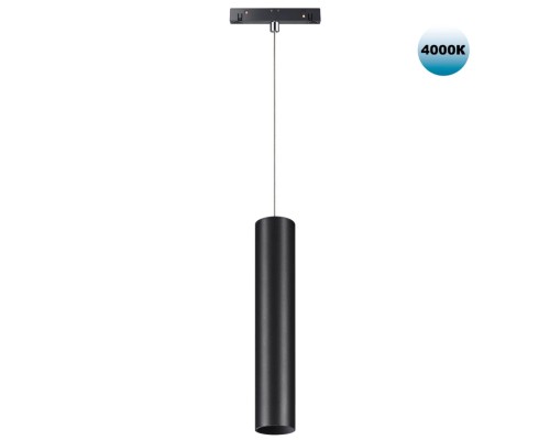 358426 SHINO NT20 028 черн Трековый светильник для низков. шинопровода IP20 LED 4000K 12W 48V FLUM