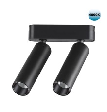 359086 SHINO NT23 048 черный Трековый светильник для низков. шинопровода IP20 LED 4000K 2*7W 48V 1260Лм SMAL