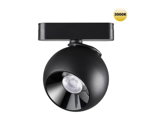359266 SHINO NT23 053 черный Трековый светильник для низковольтного шинопровода IP20 LED 12W 48V 960Лм 3000К SMAL